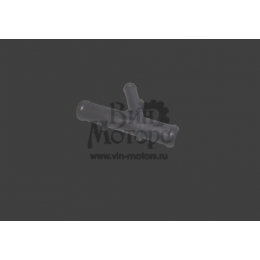 Патрубок