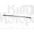 Уплотнитель
