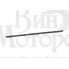 Уплотнитель пластик