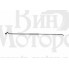 Стабилизатор держателя крышки багажника