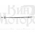 Трос сцепления (1.1) S11-1602040BA
