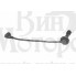 Провод высоковольтный Sweet 0.8 на 3х цилиндровый