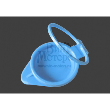 Reservoir cap