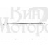 Трос сцепления (472 engine)