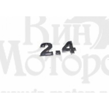 Эмблема Тиго 2.4