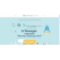 Облицовка крепления ремня безопасности Правая