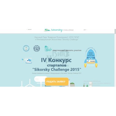 Облицовка крепления ремня безопасности Правая