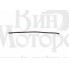 Уплотнитель стекла задней двери